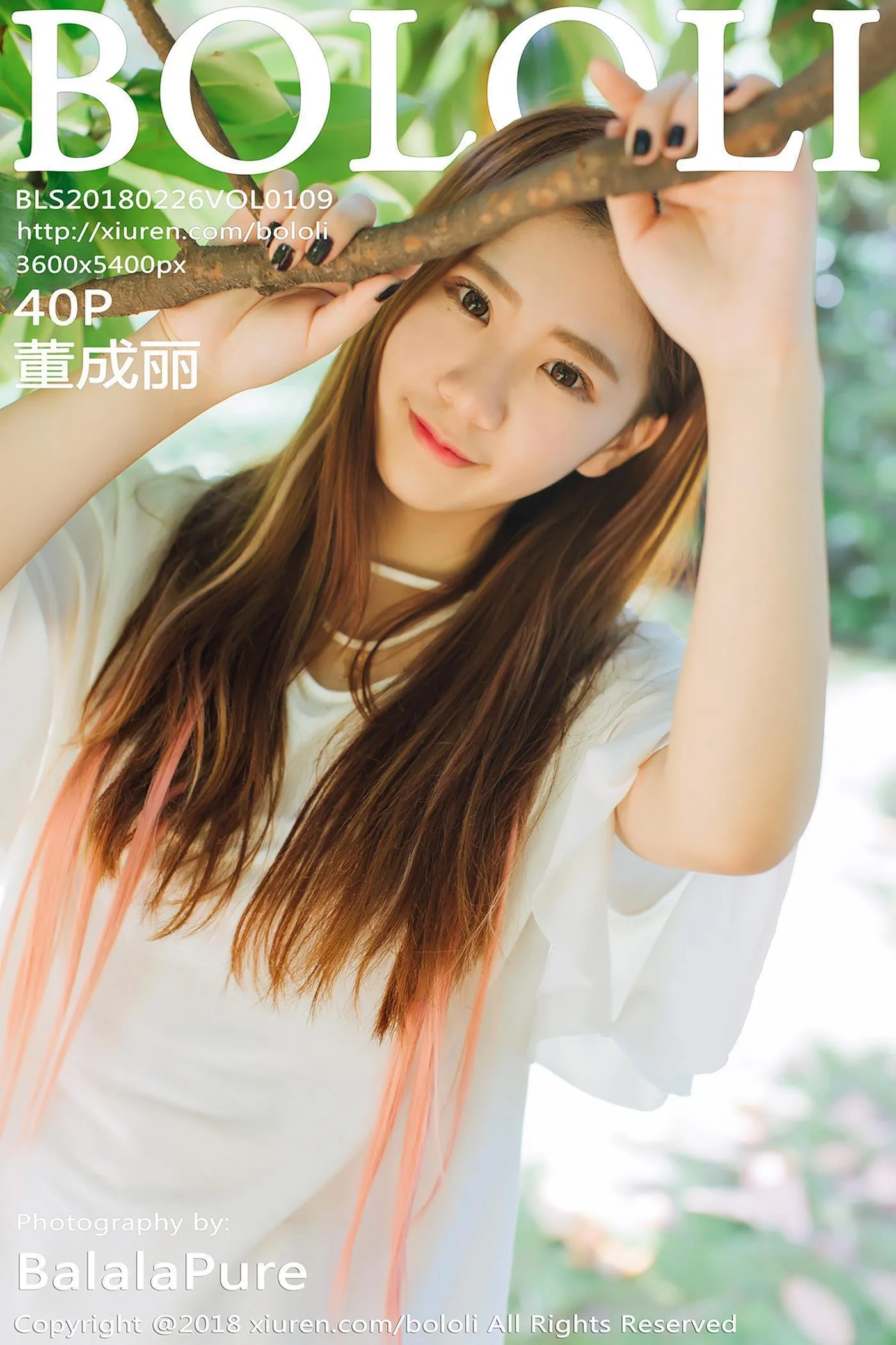Vol.109 董成丽 [41P]插图